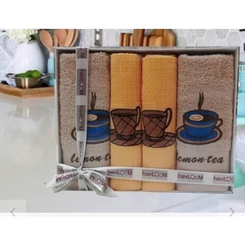Coffee Kitchen Towel Set 4 Pieces - 3 Color Options