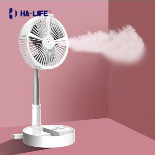 HA-Life Portable Telescopic Foldable USB Rechargeable Fan Air Cooler with Humidification Lamp Holder Tablet Phone Desktop Stand