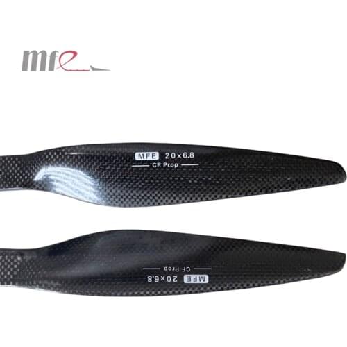 2068 Carbon Fiber composite propeller VTOL UAV