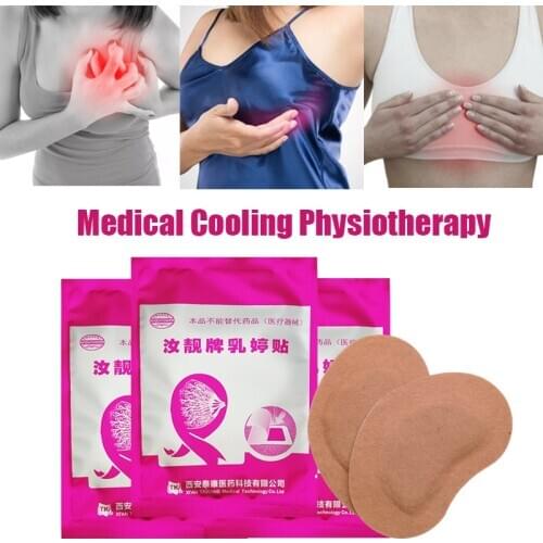 6Pcs/Box Breast Pain Relief Patch Hyperplasia Chornic Mastitis Medical Plaster For Anti Breast Cancer Swelling Women Health Care