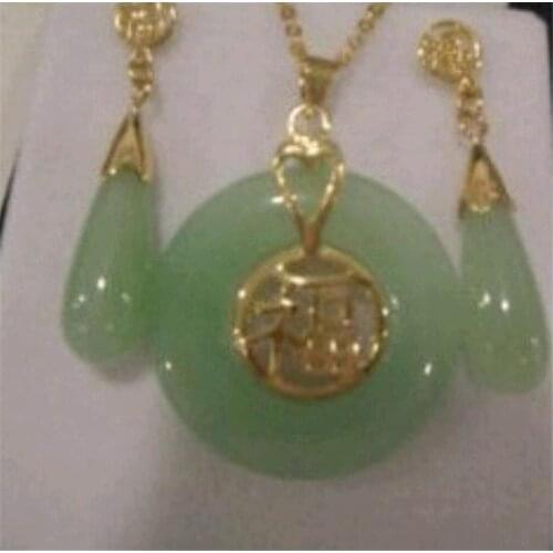 Beautiful Natural jade Pendant and pair of Earrings Set
