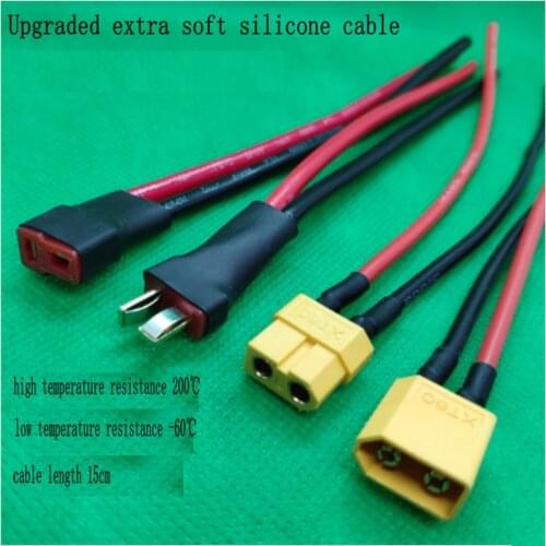 Lithium Electric Scooter T-Shaped Male And Female Plug Cable Battery Butt Connector Xt60 Model Drone Interface Cable