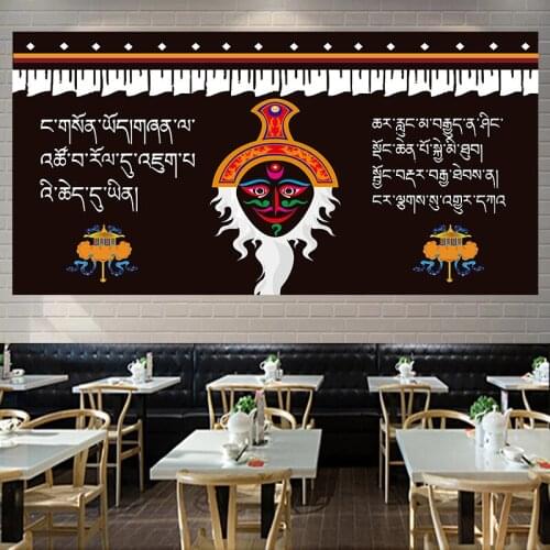 Mandala sun wall hanging tapestry bohemian bedroom backdrop wall blanket drop shipping carpet