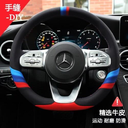 Suitable for Mercedes-Benz C260L GLC260L E-class 260L E300L A-class GLA200 leather hand-sewn steering wheel cover