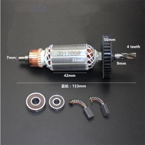 Electric hammer drill rotor is suitable for Bosch GBH2-20 electric hammer drill power tool accessories