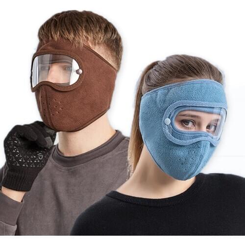 Thickened Autumn And Winter Hats ski Goggles Caps Warmth Masked Hats Suede Riding Windproof Hat ANTI FOG Mask Ski Hat