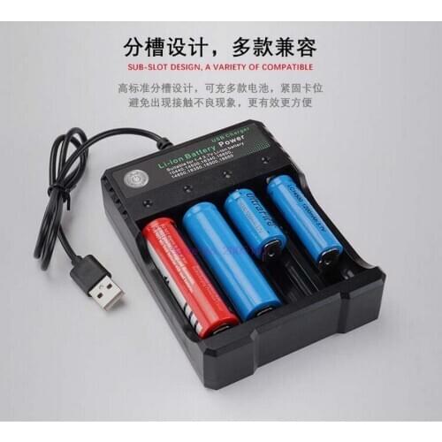 200pcs 3.7V 18650 Charger Li-ion battery USB independent charging portable electronic 18350 16340 14500 battery charger
