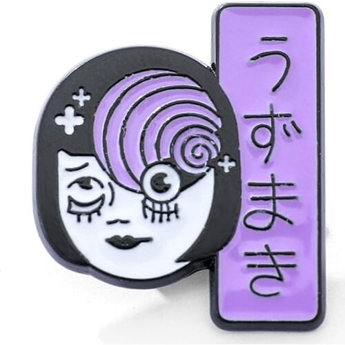 2021 Anime Horrific Picasso Style Pin Vortex Uzumaki Junji Ito Tomie Horror Goru Eyeball Manga Comics Enamel Pin Badge Lapel Pin