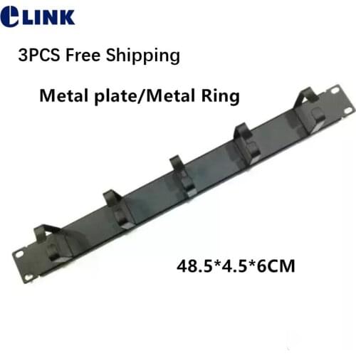 3PCS 19" 1U Thickening Cable Management Steel for Rack Cabinets network wire organizer with 5 metal rings 19 inch free Shipping