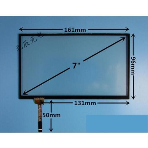 7-inch four-wire resistive touch screen KDT-4843 embedded car DVD navigation one machine 161 * 96