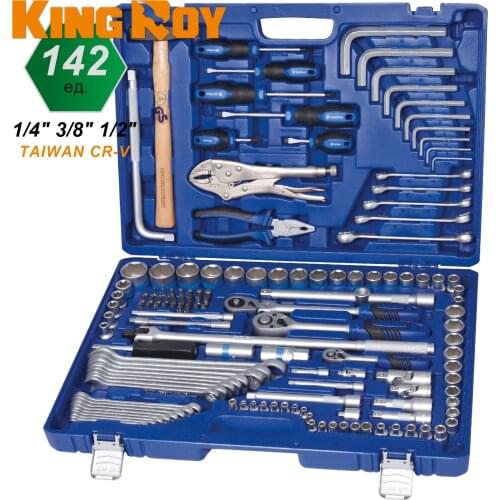 Professional Quality Cr-V 1/2" 3/8" 1/4" Ratchet Spanner Socket Wrench Set Hand Tool Kits Car Motorcycle Repair Tool Box Set