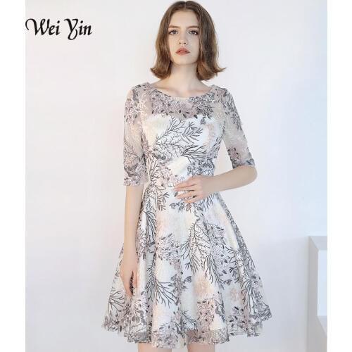 Weiyin New Half Sleevelss Cocktail Dress Elegant Embroidery Above Knee Length Formal Dress Party Gown WY823