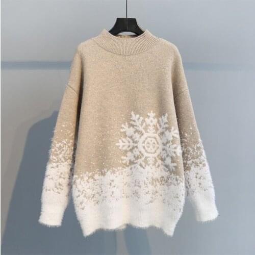 Autumn and winter fashion new pullover sweater women Korean loose casual long-sleeved round neck knitted top all-match