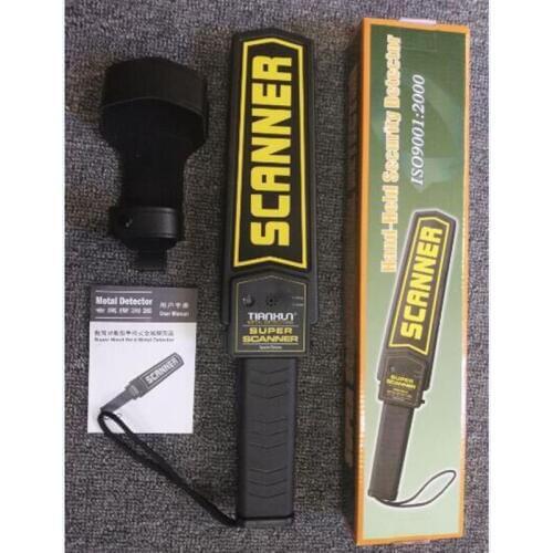 Security guard metal detector TQ00062