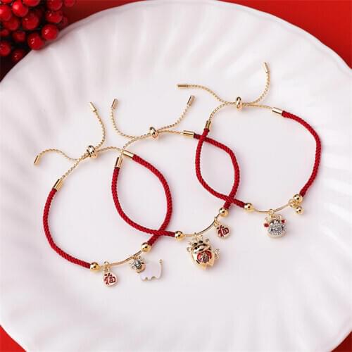 Dyxytwe Name Bracelets