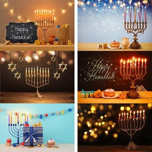 Jewish New Year Background Photography Happy Hanukkah Backdrop Gift Food Candle Candlestick Banner Photo Studio Decor Photocall