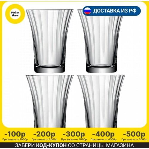 LSA INTERNATIONAL Glasses And Bottles