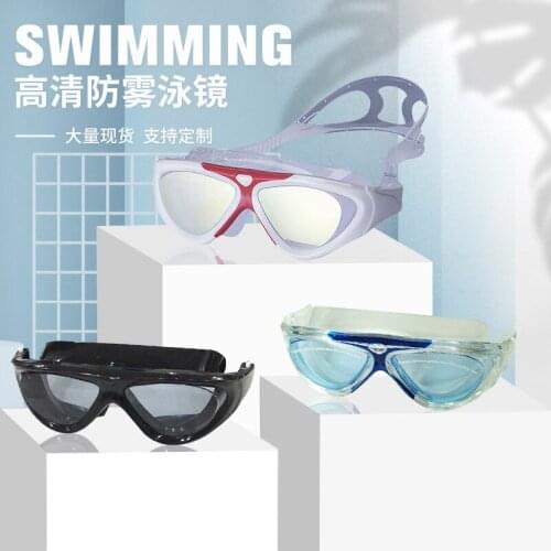 Fashion Large Rim Swimming Goggles Adult Unisex Swimming Goggles Wholesale HD Waterproof Anti-Fog Swimming Goggles