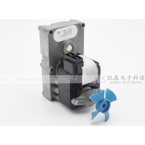 Lamb Beef Skewers Whole Lamb Grilled Chicken BBQ Grill Hot Dog Speed Control Gearbox Geared Motor