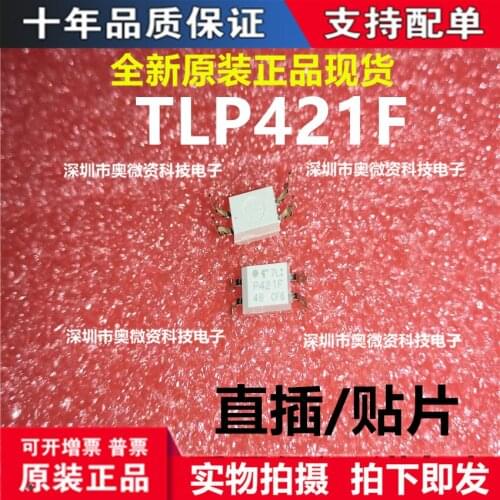 100% Original In Stock New TLP421F P421F