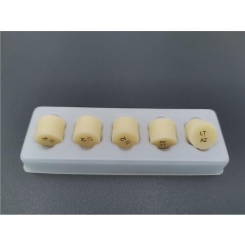 5pcs Ingot D13x10mm Lithium Disilicate/Emax/glass-ceramic blocks for CAD/CAM dental restorations