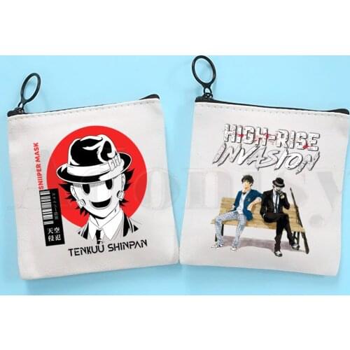 Tenkuu Shinpan High-Rise Invasion Anime Bag Coin Purse Storage Small Bag Card Bag Key Bag Coin Clutch Bag Zipper Key Bag