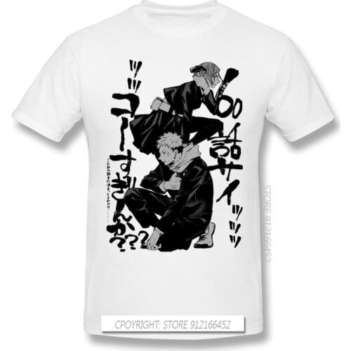 Men Jujutsu Kaisen Itadori Megumi Fushiguro Satoru Anime T-Shirt Funny Tops Cool Cotton Tee Harajuku TShirt White