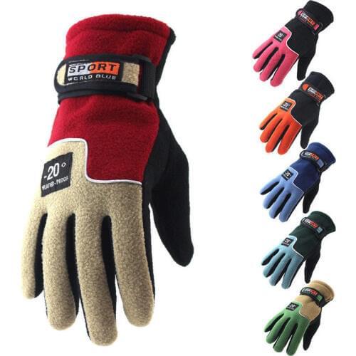 Moke Specialized Goods