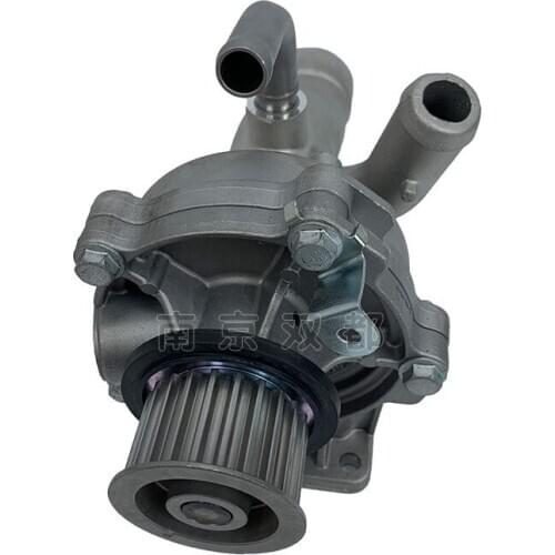 FOR SAIC MAXUS LDV V80 water pump engine cooling water pump water tank circulating water pump cooling water pump radiator water
