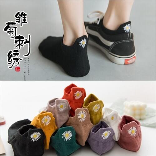 DONG AI 1 Pairs Kawaii Embroidery Daisy Women Socks Retro Ankle Socks Girls Flower Sox fashion korean Style Socks