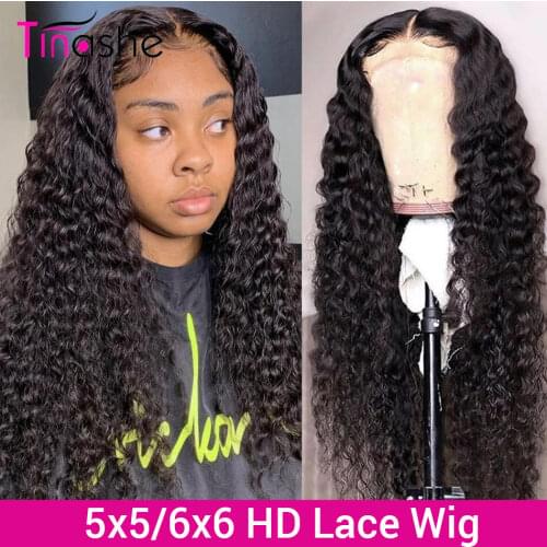 TINASHE Kids Wigs