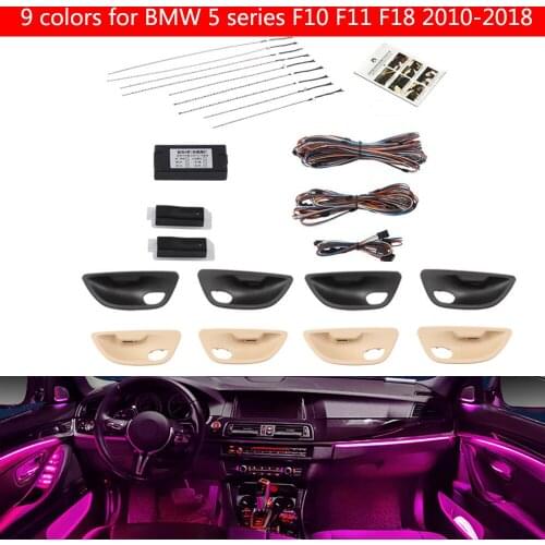 9-color automatic conversion Car neon interior door ambient light decorative lighting for BMW 5 series F10 F11 F18 2010-2018