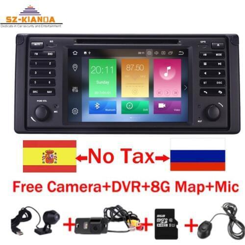 7"HD 8 Core Android 10.0 GPS Navigation 7" Car DVD Player for BMW E39 5 Series 97-07 Range Rover 02-05 with Bluetooth RDS Canbus