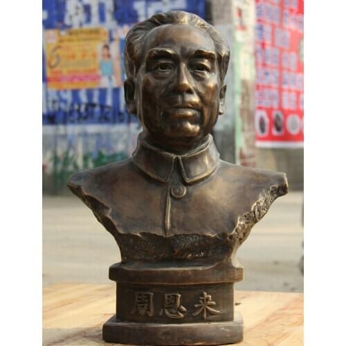 Fast shipping USPS to USA S2477 18" Old Chinese Bronze famous politician diplomat Zhou En Lai Head Bust Statue