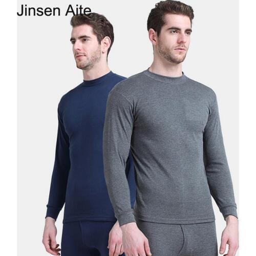 Jinsen Aite Plus Size M-XXXL 2018 Autumn Winter Men Cotton Thermal Underwear Men Soft Warm Suits Shirt+Pants 2 Pieces Set JS644