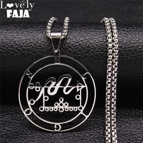 Stainless Steel Sigeal Sigil De Lucifer Satan Necklace Chain ELIGOS Lazer Key Baphomet Stamp Necklaces Jewelry cadena N4461S03