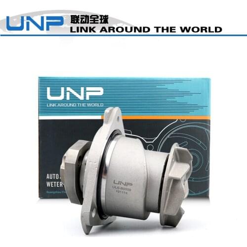 Suitable for Phaeton / Q7 / 3.2 / 3.6L Engine Cooling Water Pump 022 121 011 Circulating water pump assembly 022121011