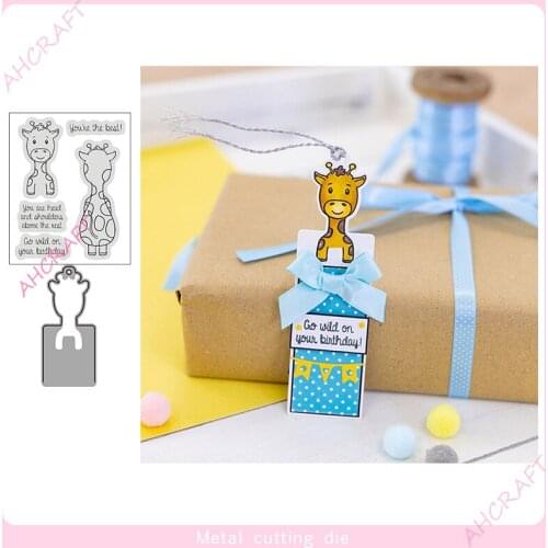Giraffe Stamp and Metal Cutting Dies for DIY Scrapbooking Photo Album Decorative Embossing Paper Card Crafts Die 2021