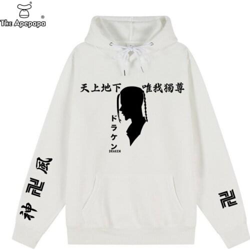 THE APEPAPA Men's Hoodies