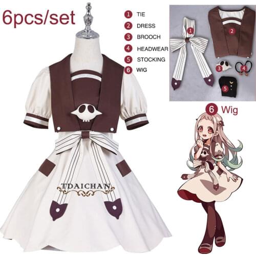 2020 Aime Toilet-bound Cosplay Costumes Jibaku Shounen Yashiro Nene Wig Hanako-kun Costume Uniform Dress Halloween Carnival Suit