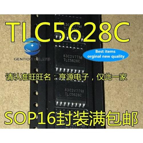 5PCS TLC5628 TLC5628CDW TLC5628CDWR TLC5628C adc chip in stock 100% new and original