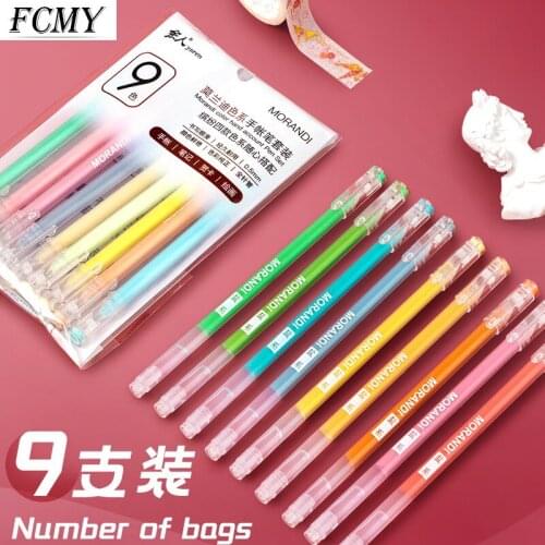 9pcs/set Kawaii Morandi Creative Drawing Tools Cute Gel Pen Sets School Office Stationery Japanese School Supplies
