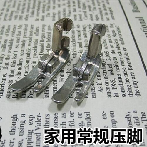 Sewing Machine Parts Household sewing machine presser foot Iron presser foot presser foot