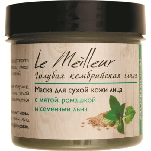 Le Meilleur Skin Care Products