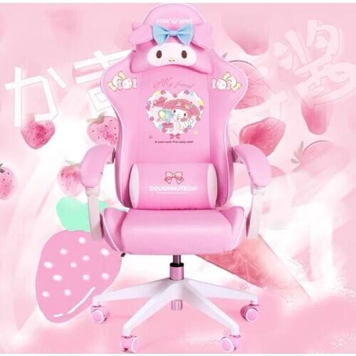 New high quality WCG gaming chair girls cute cartoon computer armchair office home swivel massage chair lifting adjustable chair
