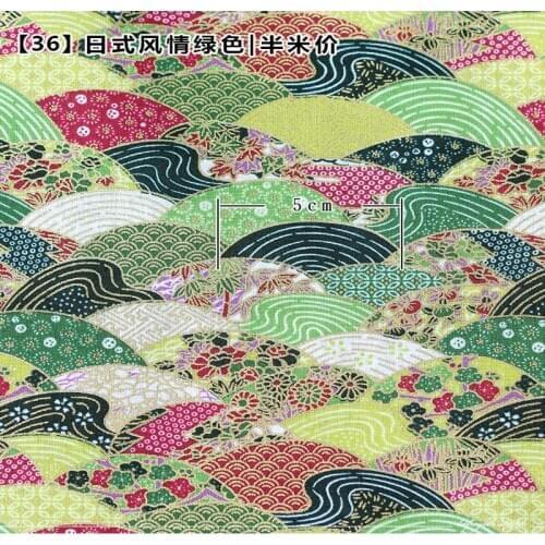 Dailylike Cotton Bronzing Cloth 100% Cotton Fabrics for Sewing Textile Quilting Curtain Tablecloth Quilting Patchwork Bedding