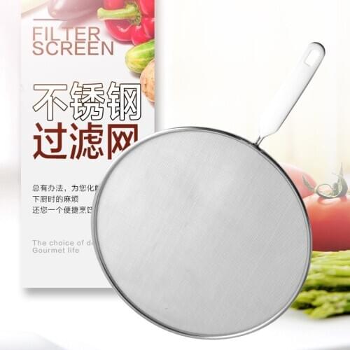 Handheld Stainless Steel Flour Sieve Powder Mesh Household Semi Automatic Hand Screened Sugar Mesh Sieve Baking Tools Kitchen