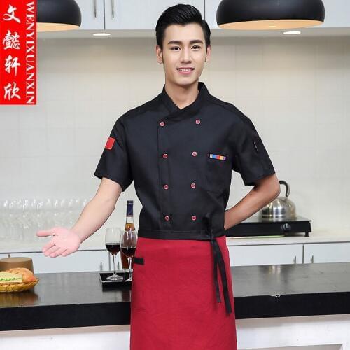 High Quality Chef Uniform Short Sleeve Adult Kitchen Work Clothing Kitchen Cook Jacket Chef Master White Coat Uniforms B-6413