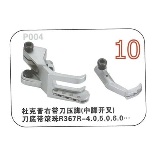 JAPAN R367R Single needle Left Guiding feet 4.0mm 5.0mm 6.0mm for Durkopp Adler Walking Foot 367 467 767
