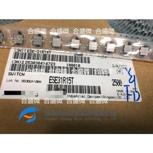 10PCS ESE31R15T ESE-31R15T detection limit switch right handle with fixed post point patch 2 feet